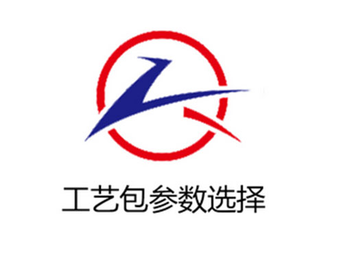 手持激光焊接机工艺包参数选择