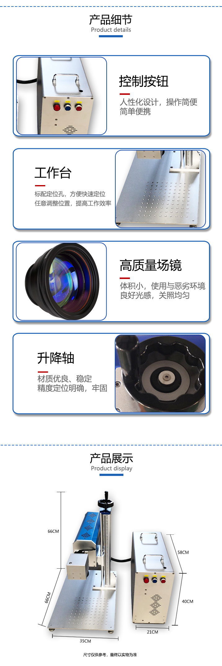 长沙市雨花区齐亮机电设备商行,长沙机电设备,齐亮机电设备,激光切割机,雕刻机,精密激光切割