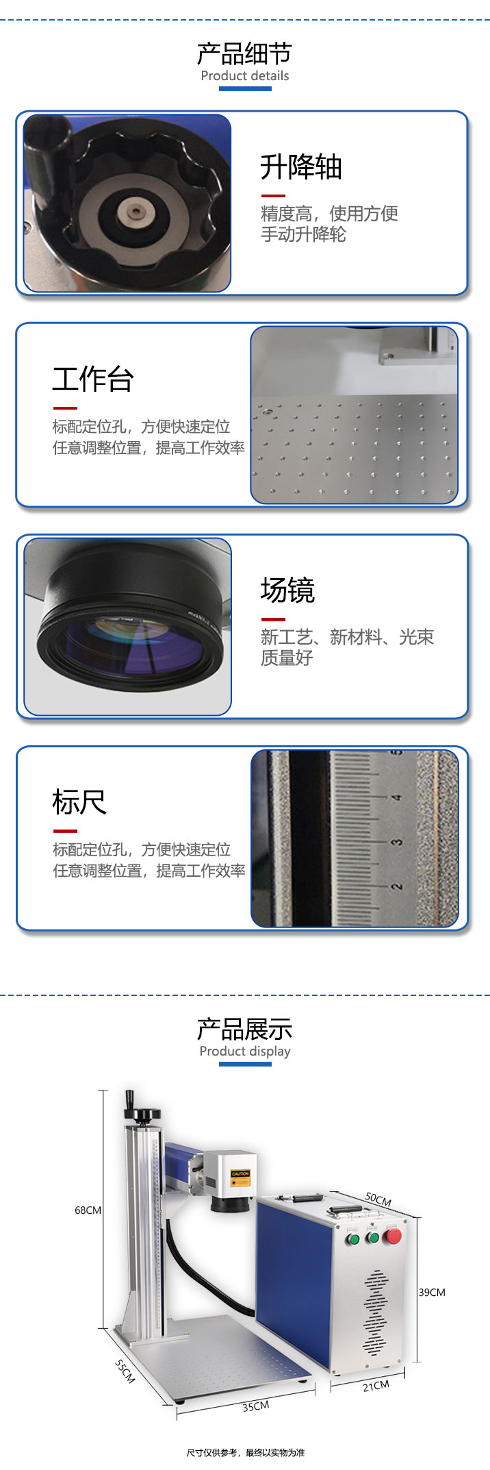 长沙市雨花区齐亮机电设备商行,长沙机电设备,齐亮机电设备,激光切割机,雕刻机,精密激光切割