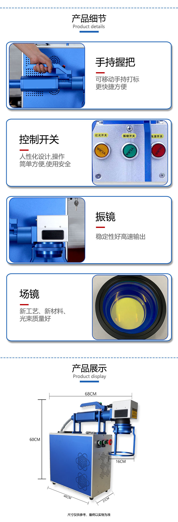 长沙市雨花区齐亮机电设备商行,长沙机电设备,齐亮机电设备,激光切割机,雕刻机,精密激光切割