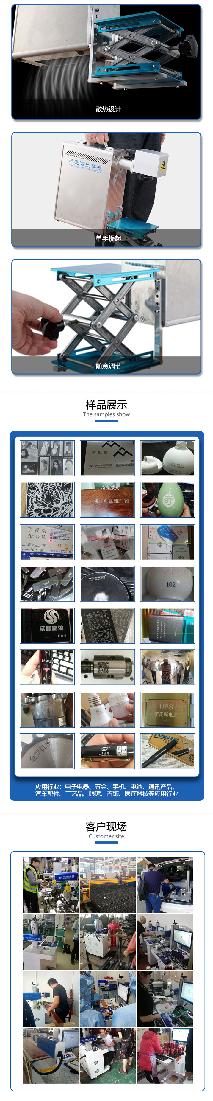 长沙市雨花区齐亮机电设备商行,长沙机电设备,齐亮机电设备,激光切割机,雕刻机,精密激光切割 长沙市雨花区齐亮机电设备商行,长沙机电设备,齐亮机电设备,激光切割机,雕刻机,精密激光切割