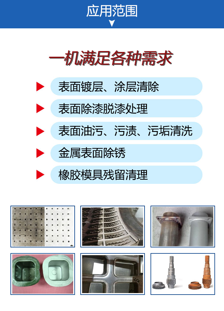 长沙市雨花区齐亮机电设备商行,长沙机电设备,齐亮机电设备,激光切割机,雕刻机,精密激光切割